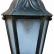 Накладной светильник Fumagalli Iesse M22.000.000.BXF1R