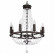 Подвесная люстра Lightstar Castello 744088
