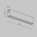 Накладной светильник Maytoni Points TR150-1-12W3K-M-BS