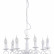 Подвесная люстра Arte Lamp 1129 A1129LM-7WH