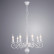 Подвесная люстра Arte Lamp 1129 A1129LM-7WH