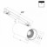 Светильник на штанге Maytoni Focus LED TR032-2-20W4K-S-B