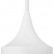 Подвесной светильник Loft it Beat LOFT1844/B