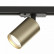 Светильник на штанге Denkirs TUBE DK6201-BG
