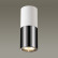 Накладной светильник Odeon Light Duetta 3834/1C