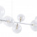 Подвесной светильник Arte Lamp Saturn A7790SP-50WH