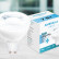 Лампа светодиодная Ambrella MR16 GU10 7Вт 4200K 207864