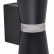 Бра Favourite Degri 3076-1W