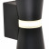 Бра Favourite Degri 3076-1W