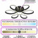 Потолочная люстра Natali Kovaltseva High-Tech Led Lamps HIGH-TECH LED LAMPS 82025