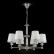 Подвесная люстра Maytoni Riverside MOD018PL-06CH