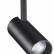 Светильник на штанге Novotech Flum 358424