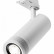Светильник на штанге Maytoni Focus Zoom TR198-3-20W4K-Z-W