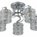 Потолочная люстра Rivoli Carolina Б0052675