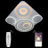Накладной светильник Natali Kovaltseva LED LED LAMPS 5630