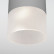 Накладной светильник Elektrostandard Light LED a057158