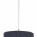 Подвесной светильник Escada Horeca 1139/1S Blue