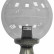 Наземный низкий светильник Fumagalli Globe 300 G30.110.000.BZE27