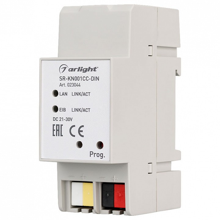 Соединитель шинный Arlight SR-KN00 023044