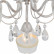 Потолочная люстра Escada 547 547/5PL