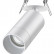Спот Novotech Slim 370872