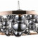 Подвесная люстра ST-Luce Olmi SL1510.203.07