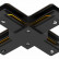 Соединитель с токопроводом X-образный для треков Arte Lamp Track Accessories A110006
