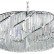 Подвесная люстра MW-Light Аделард 18 642016710