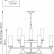 Подвесная люстра Lightstar Flume 723125