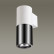 Накладной светильник Odeon Light Duetta 3834/1W
