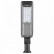 Светильник на штанге Feron Saffit SP2818 32251