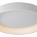 Накладной светильник Lucide Talowe Led 46100/80/31