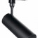 Светильник на штанге Ideal Lux Smile 15w SMILE 15W CRI80 36° 3000K BK