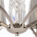 Подвесная люстра Maytoni Krona MOD076PL-06N