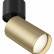 Спот Maytoni Focus S C050CL-1BMG