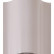 Накладной светильник Citilux Декарт-9 CL704090