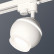 Светильник на штанге Ambrella XT XT1101071