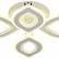 Потолочная люстра Natali Kovaltseva Angel LED LAMPS 81197