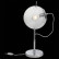 Настольная лампа декоративная ST-Luce Senza SL550.104.01