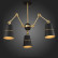 Люстра на штанге ST-Luce Sorspreso SL458.422.03