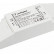 Блок питания Arlight ARJ 026048(1)