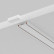 Трек накладной Maytoni Busbar trunkings Radity TRX084-112W