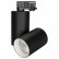 Светильник на штанге Arlight Sp-Polo SP-POLO-TRACK-TURN-R85-15W Warm3000 (BK-WH, 40 deg)