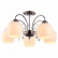 Люстра на штанге Arte Lamp Millo A9548PL-5CC