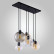 Подвесной светильник TK Lighting Cubus 2601 Cubus