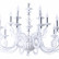 Подвесная люстра Divinare Cigno 8825/03 LM-15