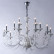Подвесная люстра Divinare Cigno 8825/03 LM-15