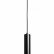 Подвесной светильник Loft it Iris 1 2071-C+BL