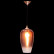 Подвесной светильник Loft it Fade Pendant Light LOFT2020-A