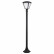 Наземный высокий светильник Arte Lamp Savanna A2209PA-1BK